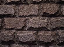 Камень лемезит-со сколом, цвет-бордо, фото Купить Лемезит-со сколом, цвет-бордо в Якутске